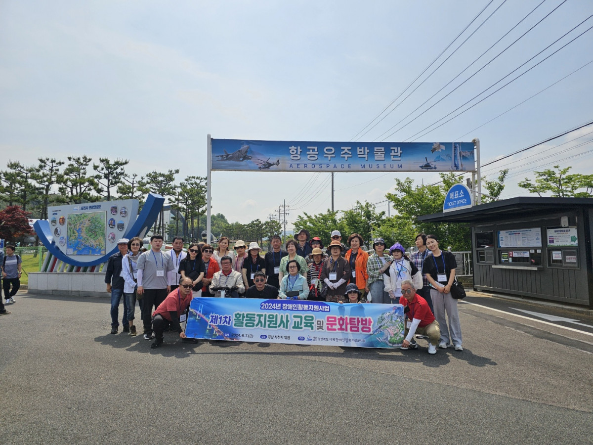292deda5a7d188b484404145618ec6f7_1728031348_3252.jpg